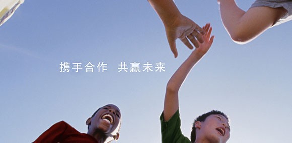 用心去做，讓客戶感動